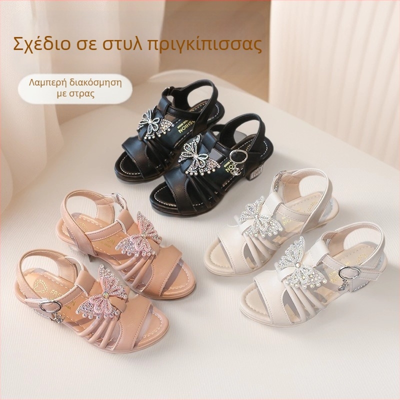 Παιδικά σανδάλια με ζιργκόν σε σχήμα πεταλούδας και λεπτομέρειες κοπής, καλοκαίρι 2026