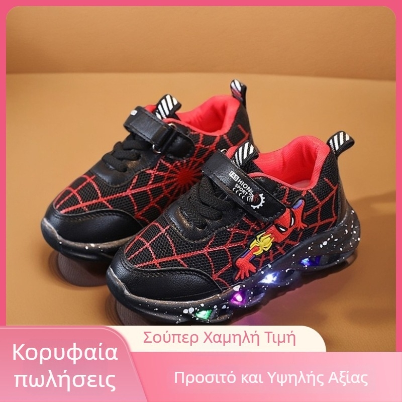Φωτιζόμενα παπούτσια για αγόρια με σχέδιο καρτούν, διαπνοή από δίχτυ, ελαφριά με Velcro κούμπωμα