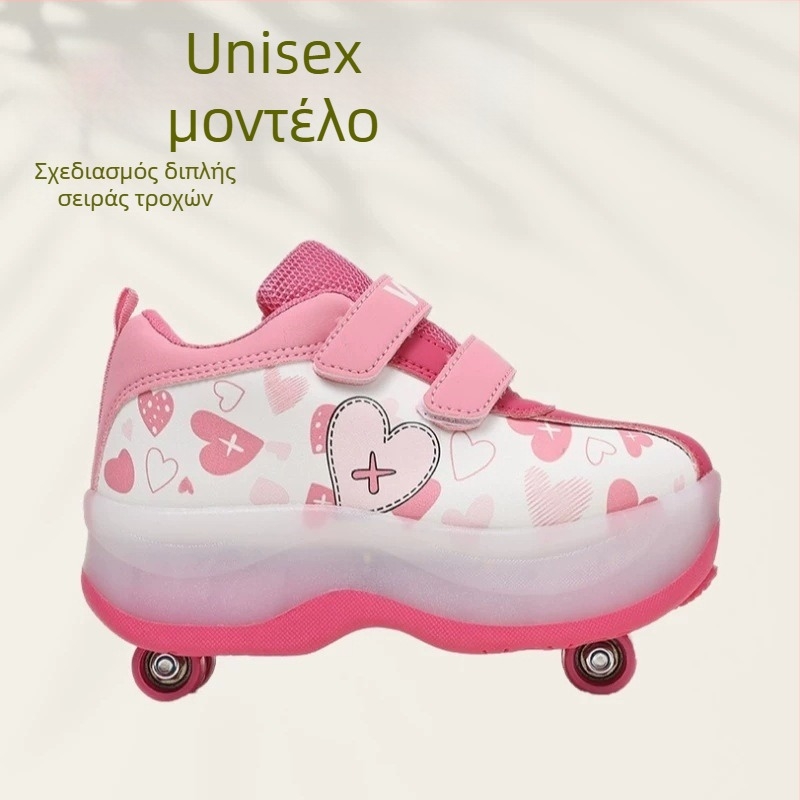 Dzdx Παιδικά Ρολερ Σκέιτς με Τέσσερις Ρόδες, Κινούμενα Σχέδια, Για Αρχάριους