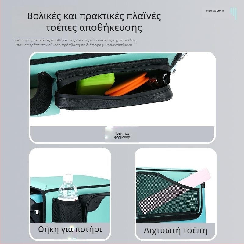 Μαξιλάρι καθίσματος για κουτί και καρέκλα ψαρέματος – πολυλειτουργικό παχύτερο μαξιλάρι με πλευρική τσέπη και θήκη για γιλέκο, τεσσάρων εποχών, εξαιρετικά απαλό