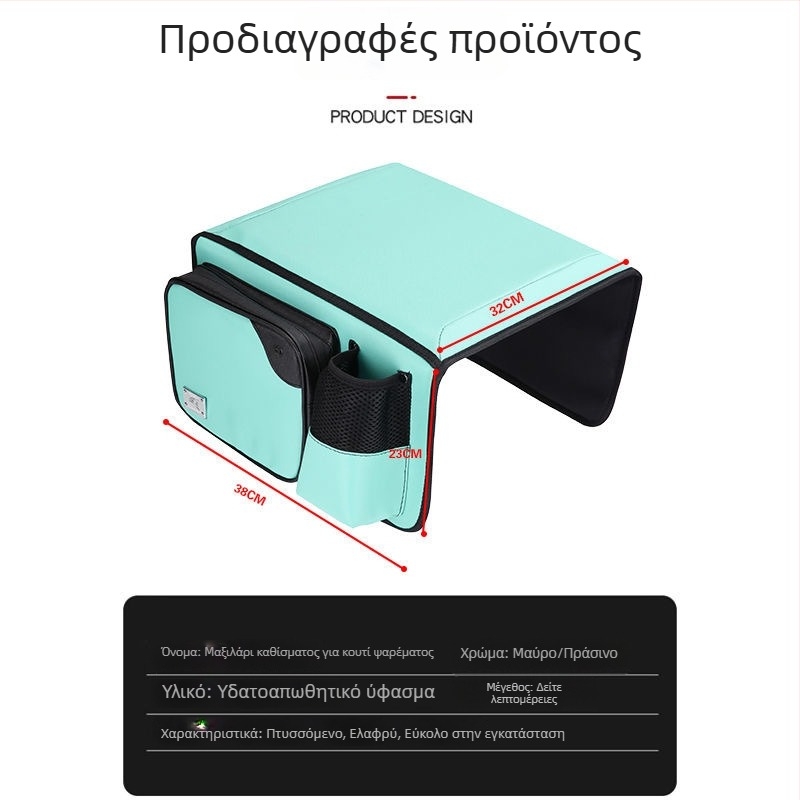 Μαξιλάρι καθίσματος για κουτί και καρέκλα ψαρέματος – πολυλειτουργικό παχύτερο μαξιλάρι με πλευρική τσέπη και θήκη για γιλέκο, τεσσάρων εποχών, εξαιρετικά απαλό