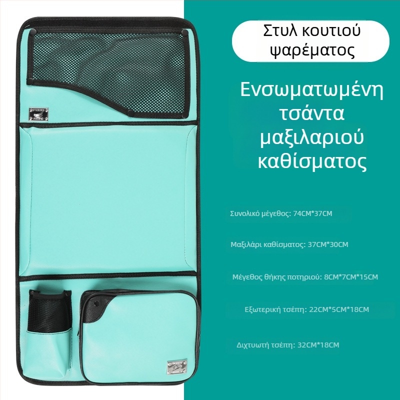 Μαξιλάρι καθίσματος για κουτί και καρέκλα ψαρέματος – πολυλειτουργικό παχύτερο μαξιλάρι με πλευρική τσέπη και θήκη για γιλέκο, τεσσάρων εποχών, εξαιρετικά απαλό