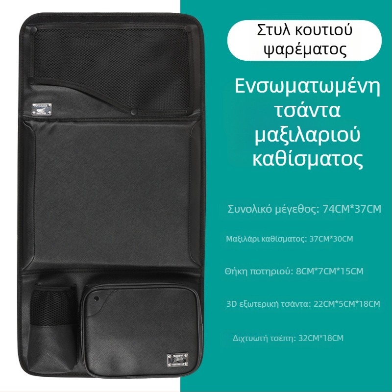 Μαξιλάρι καθίσματος για κουτί και καρέκλα ψαρέματος – πολυλειτουργικό παχύτερο μαξιλάρι με πλευρική τσέπη και θήκη για γιλέκο, τεσσάρων εποχών, εξαιρετικά απαλό