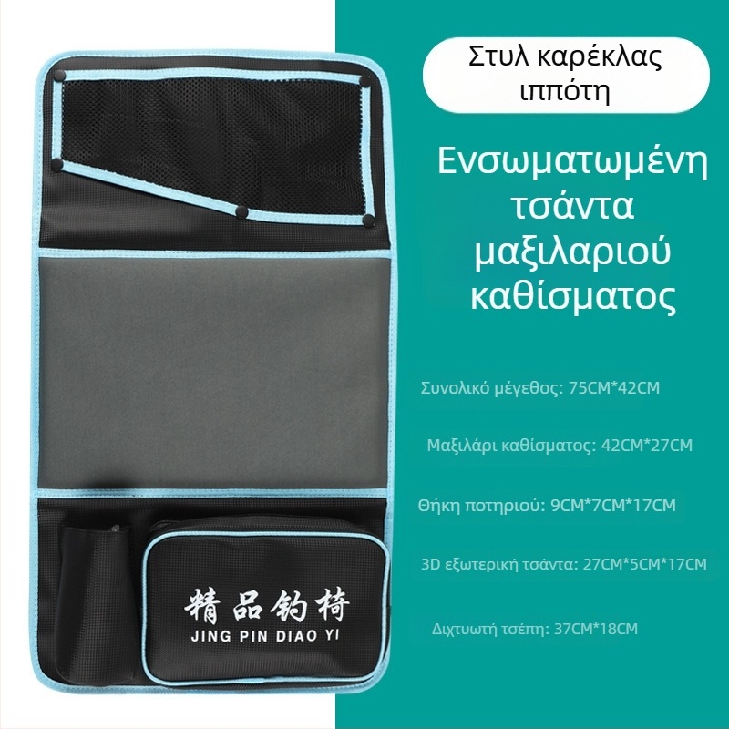 Μαξιλάρι καθίσματος για κουτί και καρέκλα ψαρέματος – πολυλειτουργικό παχύτερο μαξιλάρι με πλευρική τσέπη και θήκη για γιλέκο, τεσσάρων εποχών, εξαιρετικά απαλό