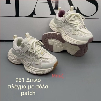 2026 Άνοιξη: Νέα παιδικά sneakers με διχτυωτή άνω, ελαφρύς και μαλακή σόλα, Velcro, unisex dad shoes σε μονόχρωμο σχέδιο