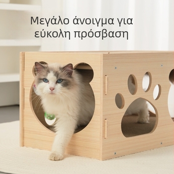 Μεγάλη επιφάνεια γρατσουνίσματος για γάτες, διπλού επιπέδου, όλα σε ένα, ανθεκτικό για όλες τις εποχές, καθολική, παιχνίδι-τούνελ για γάτες