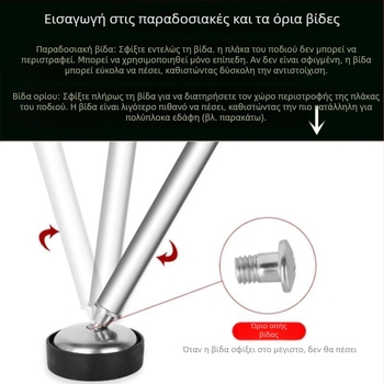 Αξεσουάρ ψαρέματος για καρέκλα και σκαμπό από ανοξείδωτο ατσάλι, παχύτερη μεγάλη πλάκα ποδιού και στήριγμα ποδιού με νύχι