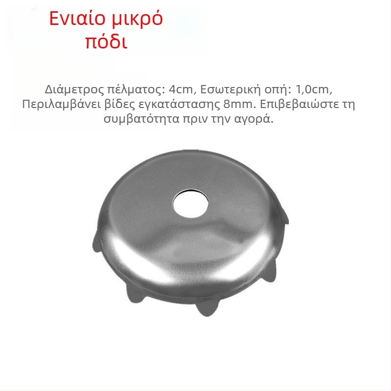 Αξεσουάρ ψαρέματος για καρέκλα και σκαμπό από ανοξείδωτο ατσάλι, παχύτερη μεγάλη πλάκα ποδιού και στήριγμα ποδιού με νύχι