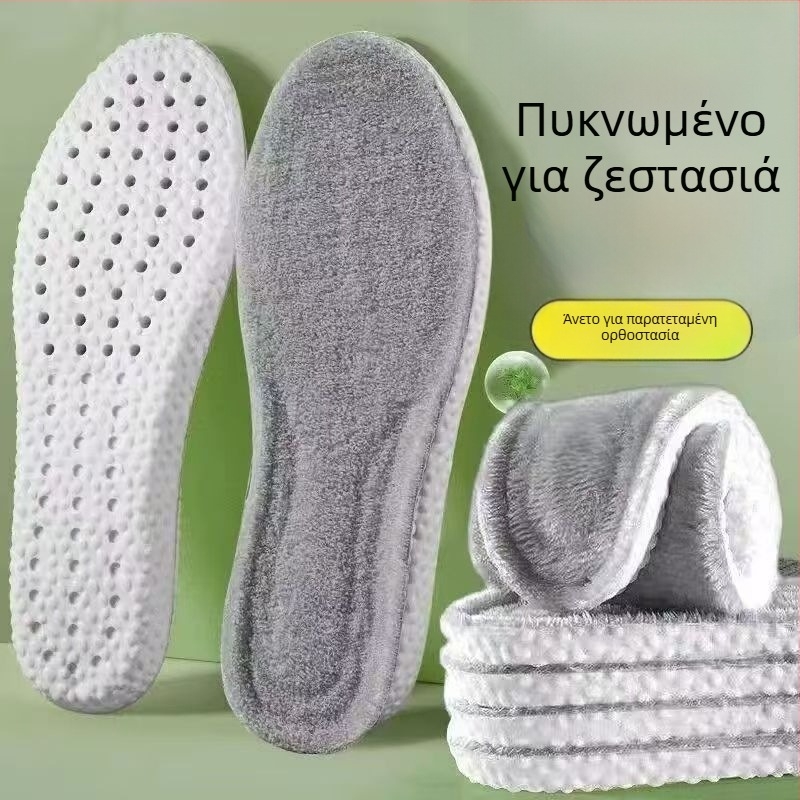Πάτοι αθλητικών με γούνινη επένδυση για χειμώνα – ζεστοί, άνετοι, κατάλληλοι για άνδρες και γυναίκες, παχιοί βαμβακεροί πάτοι για παρατεταμένη ορθοστασία