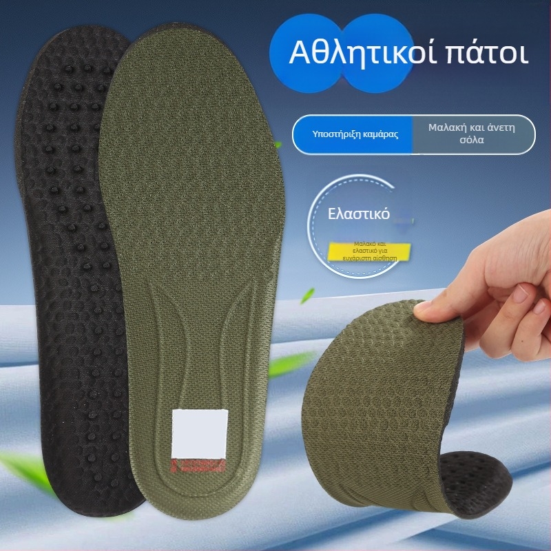 Unisex πάτος για αθλητικά παπούτσια με απορρόφηση κραδασμών, έλεγχο οσμών και απομάκρυνση ιδρώτα