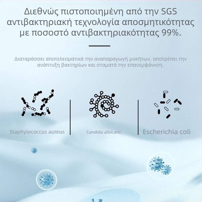 Ανδρικοί και γυναικείοι αθλητικοί πάτοι με απορρόφηση ιδρώτα, αντιιδρωτικά και διαπνοή, απορρόφηση κραδασμών EVA, κοπτοί για εφαρμογή, μοντέλο 312