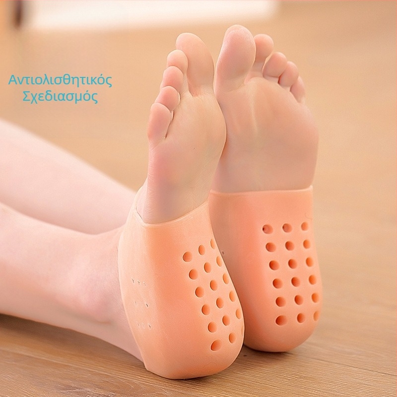 Διαφανής σόλα ύψους 5,0 cm από σιλικόνη, αναπνεόμενη ενίσχυση φτέρνας για παπούτσια εργασίας