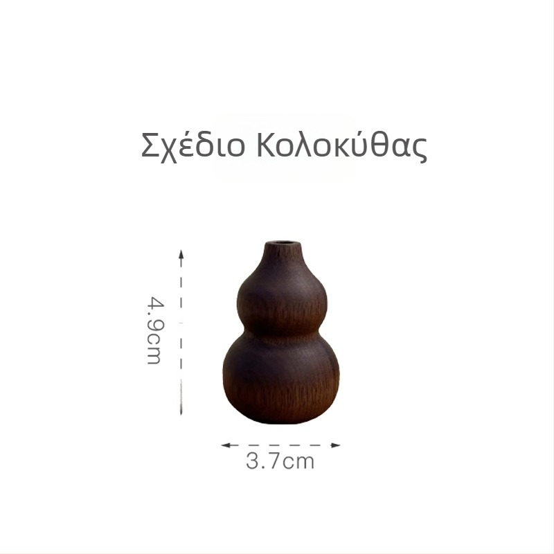 Ξύλινος κρεμαστός διαχύτης αρωμάτων αυτοκινήτου – διακοσμητικό σε σχήμα κολοκύθας από ξύλο