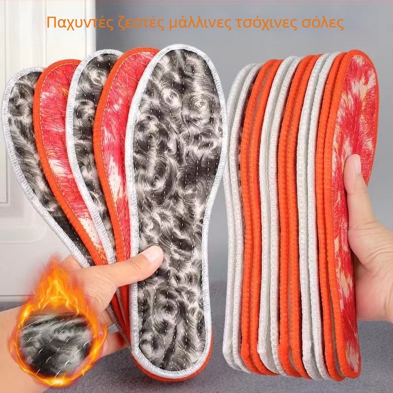 Χειμωνιάτικοι πάτοι από φελτ μαλλιού, θερμικοί, πλήρους μήκους, αντιολισθητικοί, αύξηση ύψους, απορρόφηση κραδασμών