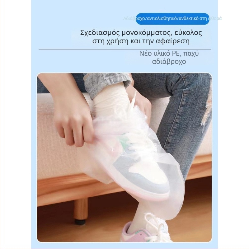 Καλύμματα παπουτσιών μίας χρήσης για βροχερές μέρες, διαφανή, αδιάβροχα, αντιολισθητικά, από παχύτερο πλαστικό, ψηλά