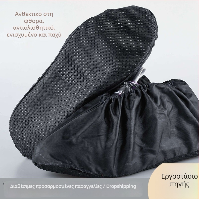 Θήκες παπουτσιών πλυτές, επαναχρησιμοποιούμενες, αντιολισθητικές, διαπνέουσες, αδιάβροχες, αντιστατικές, με παχύτερο πάτο για οικιακή χρήση