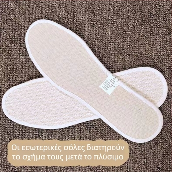 Αναπνευστοί πάτοι από λινό για παπούτσια, απορροφούν τον ιδρώτα, unisex, πλήρους μήκους, κατάλληλοι για σανδάλια, με απορρόφηση κραδασμών και αύξηση ύψους