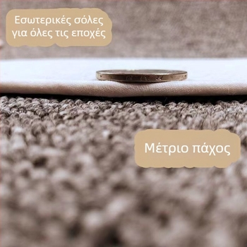Αναπνευστοί πάτοι από λινό για παπούτσια, απορροφούν τον ιδρώτα, unisex, πλήρους μήκους, κατάλληλοι για σανδάλια, με απορρόφηση κραδασμών και αύξηση ύψους