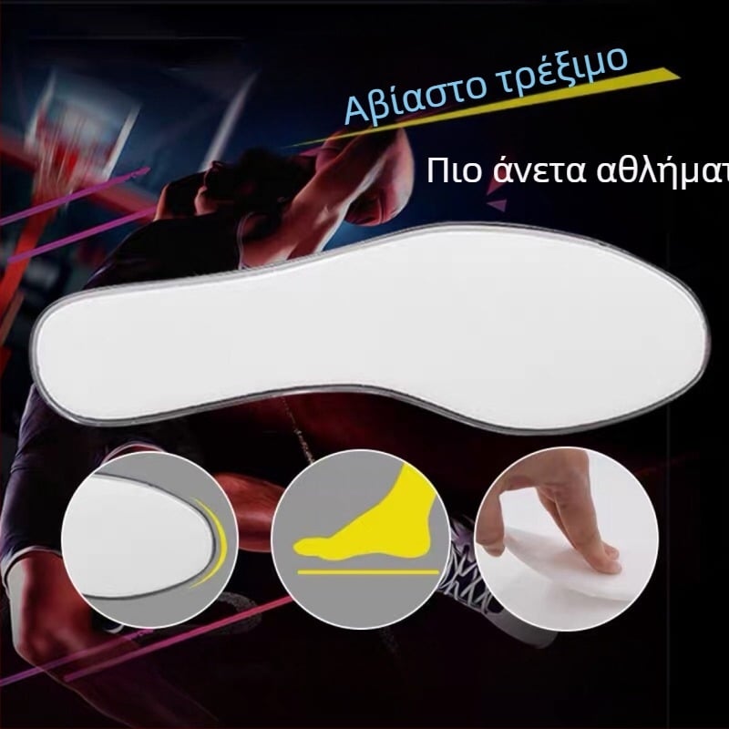 Πάτοι με αερό μαξιλάρι για άνδρες και γυναίκες, πλήρους μήκους για αθλητικά παπούτσια, υψηλή ελαστικότητα και απορρόφηση κραδασμών, παχείς, Owen 5aj1