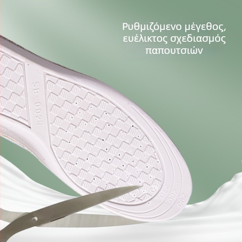 Konbida Xd-2501 πάτοι από δέρμα βοοειδών, αναπνεύσιμοι, απορροφούν κραδασμούς, αντιστατικοί, με παχιά σόλα για δερμάτινα παπούτσια