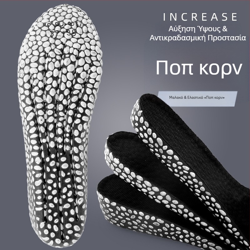 Πάτοι αυξήσεως ύψους σε σχήμα ποπ-κόρν για γυναίκες, καλοκαίρι, χωρίς φτέρνα, διαπνοή, αντι-οσμές, για μαθητές και στρατιωτικής εκπαίδευσης