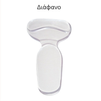 Πάτος φτέρνας από γέλη, ανθεκτικός στη φθορά, πολυλειτουργικά αυτοκόλλητα φτέρνας δύο σε ένα και ημιεσωτερική σόλα για διάφορα παπούτσια