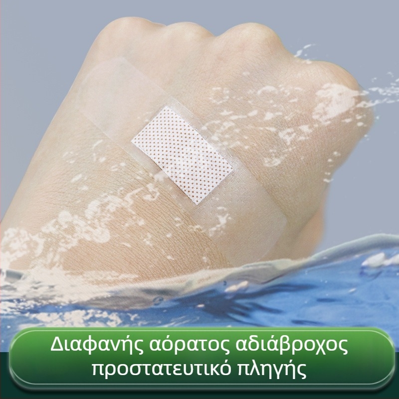 Beta Fruit Διαφανής αδιάβροχος επίδεσμος τραύματος με αιμόσταση, μικροπόρο διαπνέων για τα πόδια