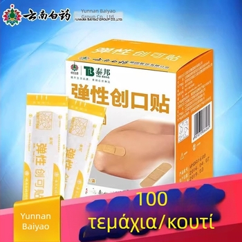 Yunnan Baiyao Taibang ελαστικά επιθέματα με κόλλα, 100 τεμάχια, ελαφριά και αναπνέοντα, προστασία από τριβή στα πόδια
