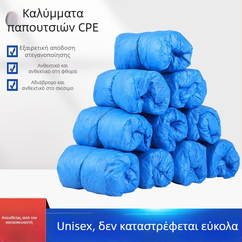 Εξαιρετικά παχιά προστατευτικά κάλυμματα ποδιών CPE, μιας χρήσης, με ανθεκτικές σόλες, αδιάβροχα, προστασία από σκόνη σε εσωτερικούς χώρους, αντιολισθητικά, πλαστικά καλύμματα ποδιών για άνδρες και γυναίκες