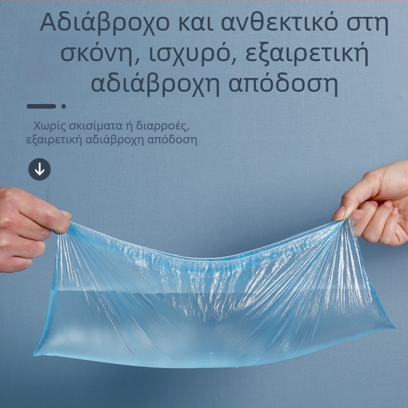Meiliya Κάλυμματα παπουτσιών μίας χρήσης, 80 τεμάχια, πλαστικά, οικιακή χρήση, αδιάβροχα, αντιολισθητικά