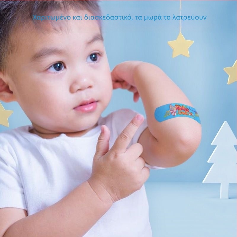 Haishi Hainuo Καρτούν επιδέσμεις για τραύματα, 100 τεμάχια (5 ανά πακέτο × 20 πακέτα), αιμοστατικά επιδέσμια, προστασία ποδιού από τριβή, ιατρική χρήση