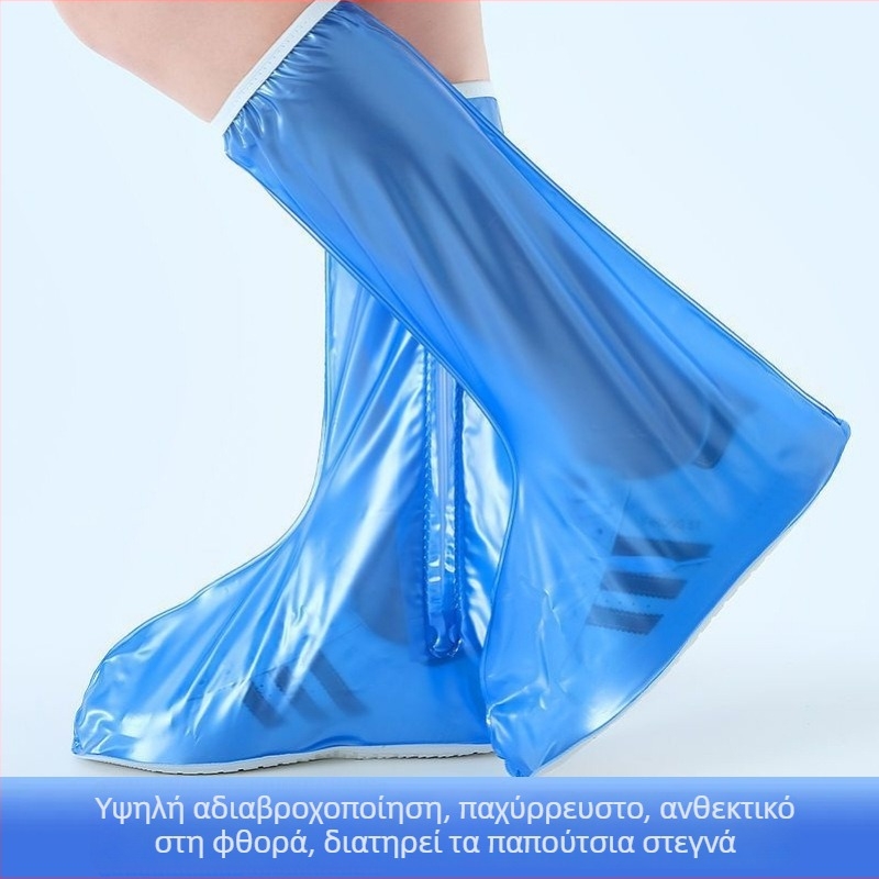 Μακρύ αδιάβροχο κάλυμμα βροχής από PVC για μπότες, υψηλό ύψος, αντιολισθητικό, ανθεκτικό στη φθορά, εξωτερική χρήση, φορητό, unisex