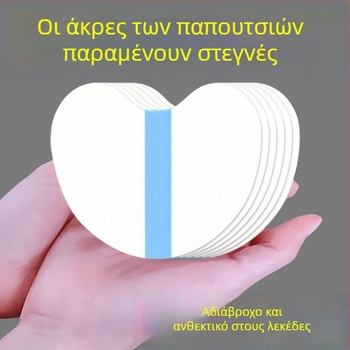 Μembrane προστασίας άκρης παπουτσιού από υγρασία και βρωμιά, αδιάβροχο κάλυμμα παπουτσιών, επίθεμα αντίστασης στη φθορά