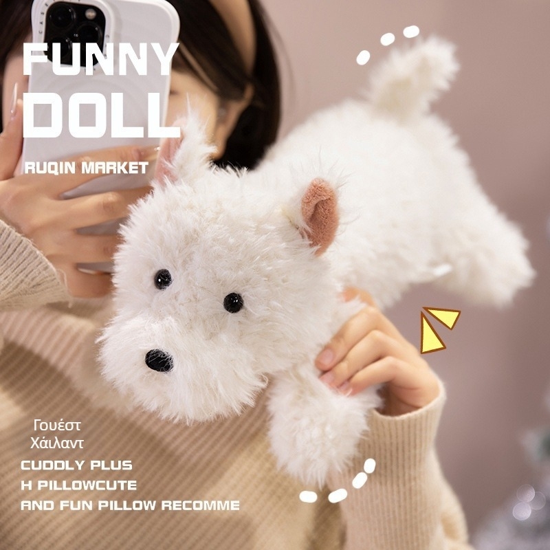 West Highland White Terrier plush κούκλα για κορίτσια — μαξιλάρι ύπνου και μαλακό παιχνίδι σκύλου