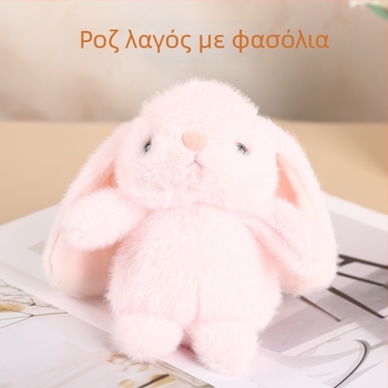Μπόνι λαγουδάκι με μακριά αυτιά — γούνινος κλειδοθήκη-κούκλα
