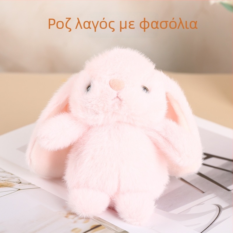 Μπόνι λαγουδάκι με μακριά αυτιά — γούνινος κλειδοθήκη-κούκλα