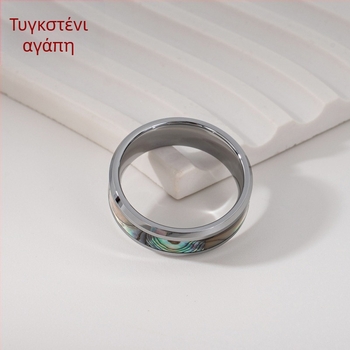 Υψηλής ποιότητας δαχτυλίδι από βολφράμιο με φυσική επένδυση από όστρακο αβαλόν, unisex ζευγάρι δαχτυλιδιών, κοσμήματα από βολφράμιο σε χρυσό τόνο