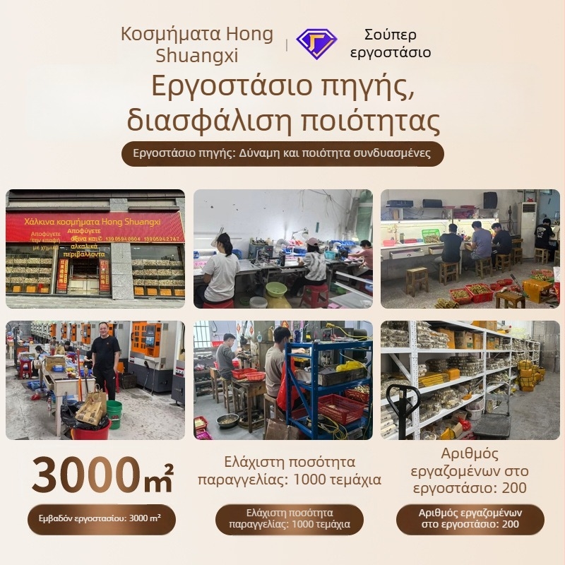 Ζευγάρι δαχτυλιδιών από τιτάνιο-ατσάλι με επίχρυσο φινίρισμα σε απόχρωση άμμου, μοτίβο με μία γραμμή, για άνδρες και γυναίκες, διακριτικό πολυτελές στυλ