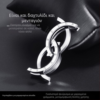 Μετατρέψιμο δαχτυλίδι από τιτάνιο ατσάλι με μοτίβο φιλημένου ψαριού, πτυσσόμενο και επεκτεινόμενο, κρεμαστό για κολιέ, ανθεκτικό στη φθορά