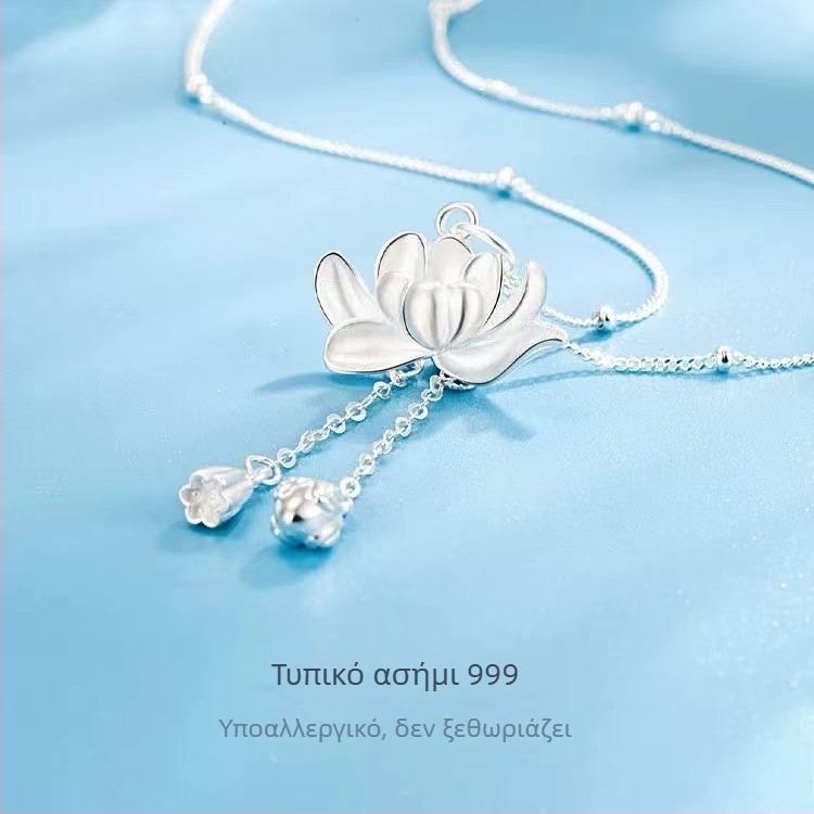 Κολιέ από ασήμι S999 με κρεμαστό λωτού και φούντα, ρυθμιζόμενο μήκος 41–50 cm, γυναικεία κοσμήματα