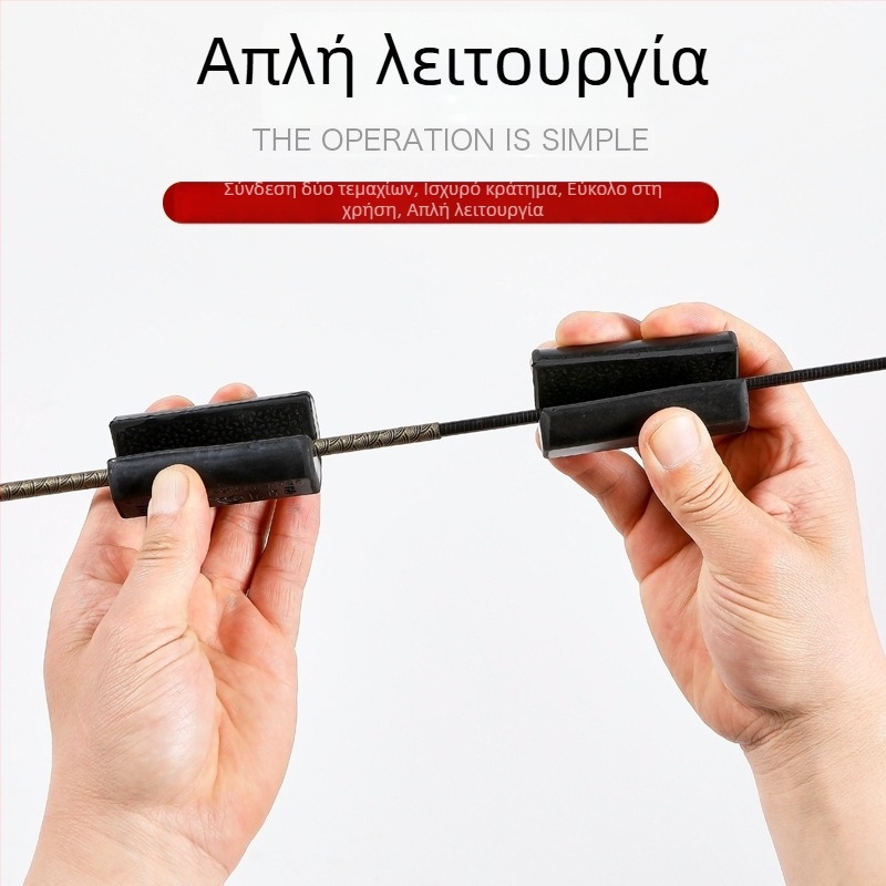 Ελαστικός ανασύρτης καλαμιού ψαρέματος με κλείδωμα αρμού