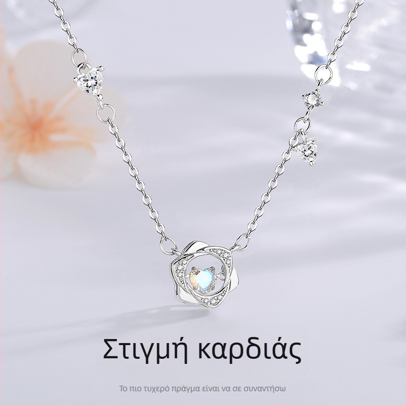 Κολιέ Mobius σε σχήμα καρδιάς, μινιμαλιστικό ελαφρύ λούξ, με εξάκτινο αστέρι ως μενταγιόν, σετ αλυσίδας ντεκολτέ