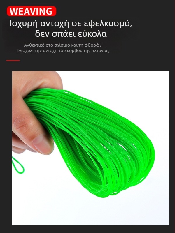 Καφέ σκοινί υψηλής πυκνότητας για το άκρο του καλαμιού ψαρέματος