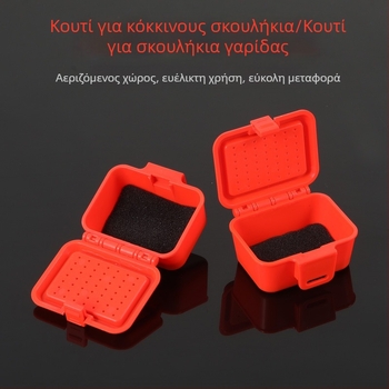 Titan Πολυλειτουργική θήκη ζωντανών δολωμάτων για σκουλήκια και σκουλήκια της άμμου, μονωμένο διαπνέον υγρό κουτί για εξοπλισμό αλιείας