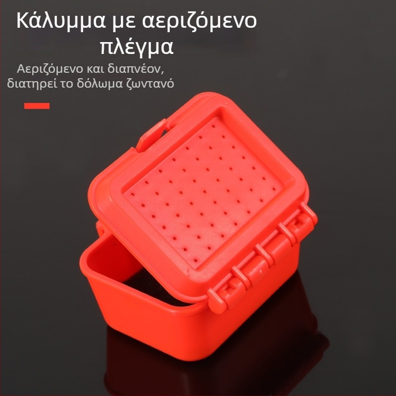 Titan Πολυλειτουργική θήκη ζωντανών δολωμάτων για σκουλήκια και σκουλήκια της άμμου, μονωμένο διαπνέον υγρό κουτί για εξοπλισμό αλιείας