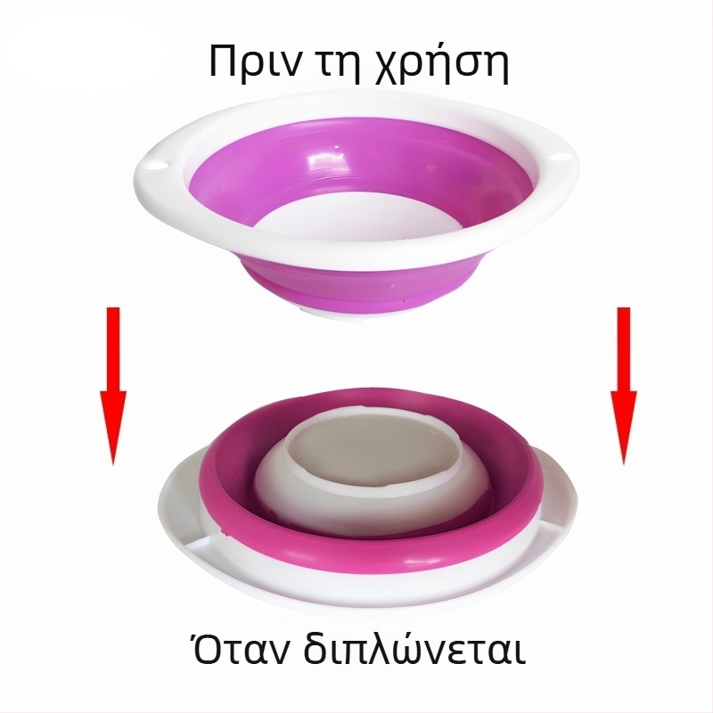 Αναδιπλόμενη λεκάνη σιλικόνης για ανάμειξη δολωμάτων, φορητή τηλεσκοπική λεκάνη ψαρέματος, σε μεγάλες, μεσαίες και μικρές διαστάσεις.