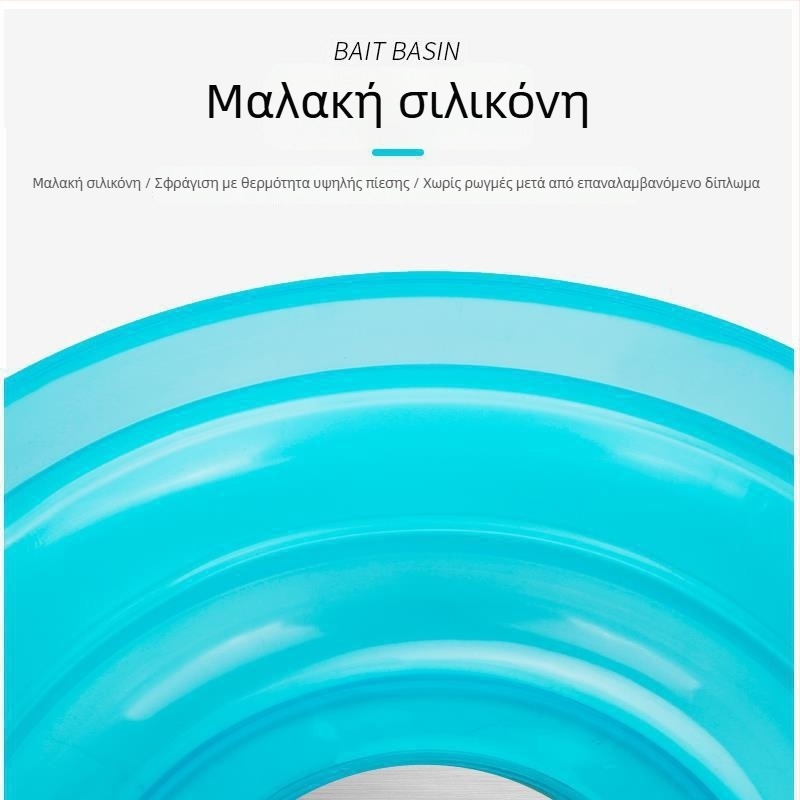 Αναδιπλούμενο πλαστικό δοχείο δολώματος για ψάρεμα, φορητός ανοικτός κάδος δολώματος