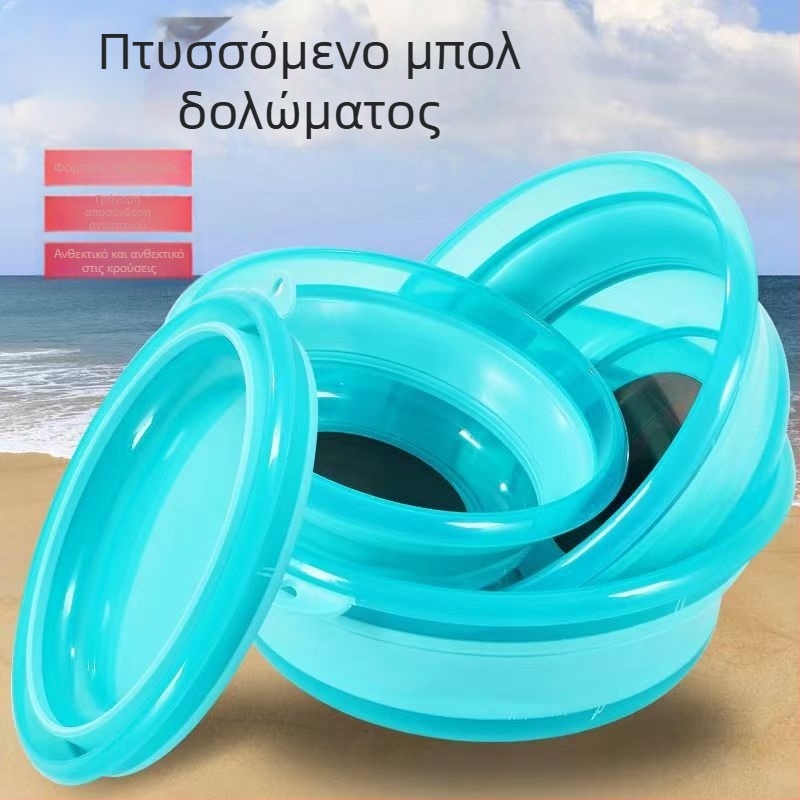 Αναδιπλούμενο πλαστικό δοχείο δολώματος για ψάρεμα, φορητός ανοικτός κάδος δολώματος