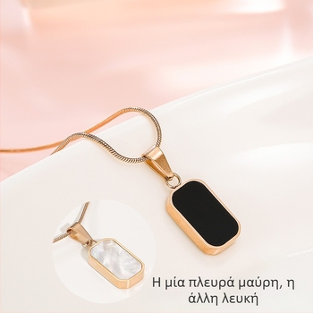 Κολιέ από λευκή μαργαριτόπετρα τετράγωνου σχήματος, γεωμετρική αλυσίδα με χάντρες, κομψό στυλ για στρώσεις, ανθεκτικό στο ξεθώριασμα, για γυναίκες