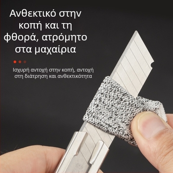 Pool Blade γάντια δακτύλου για δόλωμα, ένα δάχτυλο για μακριές ρίψεις, ανθεκτικά στη φθορά και στην κοπή, έλεγχος γραμμής, εξωτερικό ψάρεμα